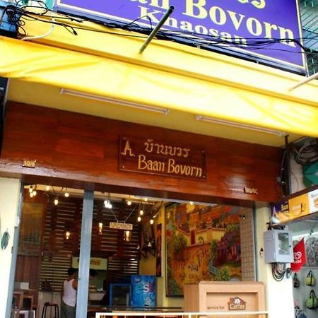 Baan Bovorn Hostel Bangkok Kültér fotó